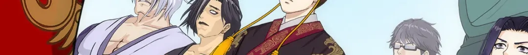 《解离妖圣》第256话 第15页