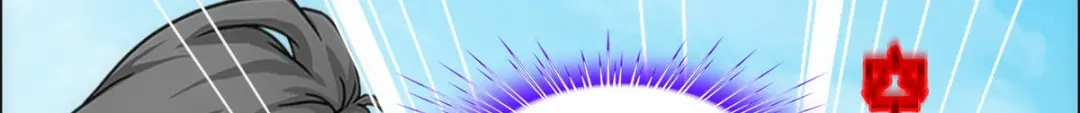 《解离妖圣》第256话 第114页