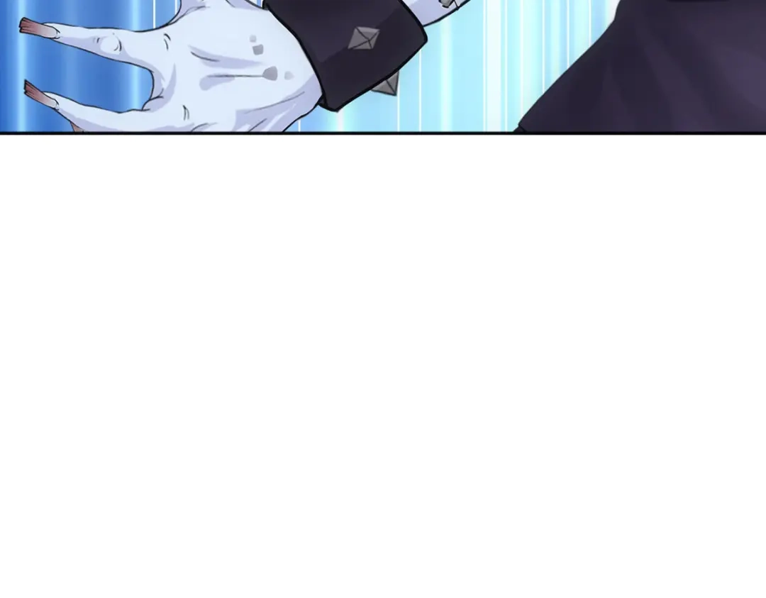 《解离妖圣》第257话 第23页