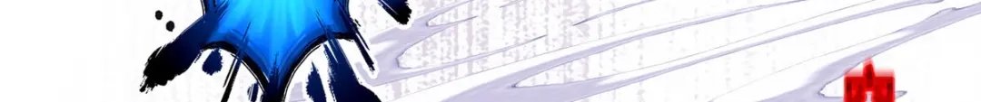 《解离妖圣》第257话 第57页
