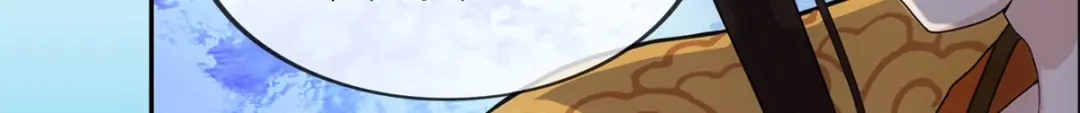 《解离妖圣》第257话 第78页
