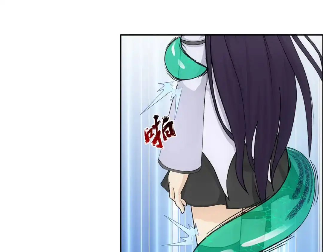 《解离妖圣》第257话 第62页