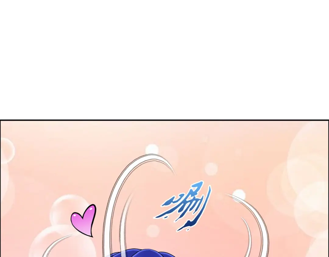 《解离妖圣》第257话 第98页