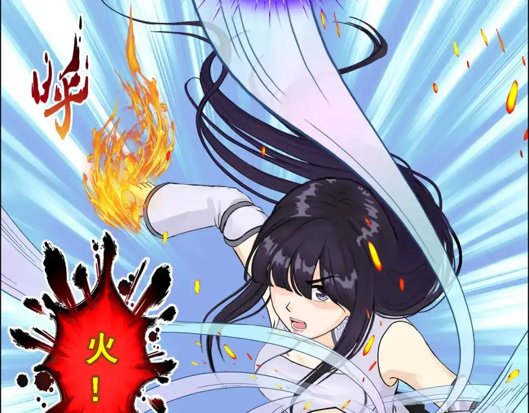 《解离妖圣》第257话 第28页