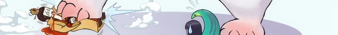 《解离妖圣》第257话 第147页