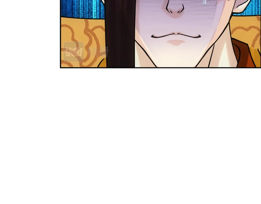 《解离妖圣》第257话 第125页