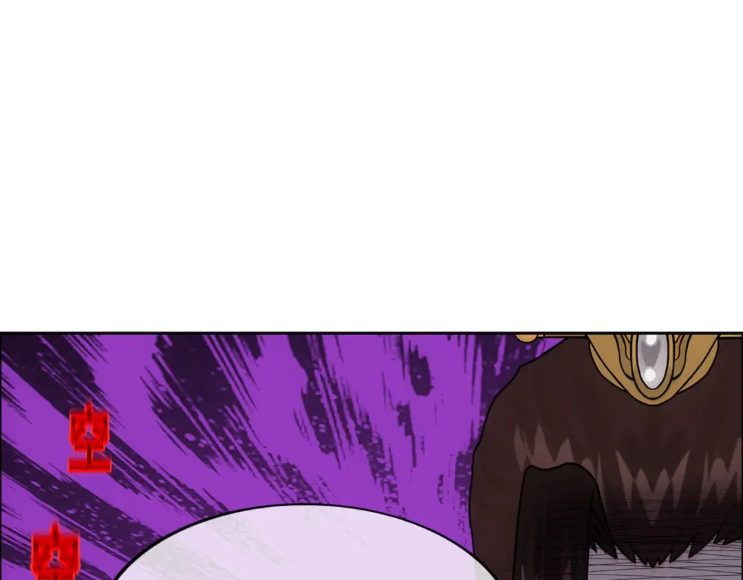 《解离妖圣》第257话 第83页