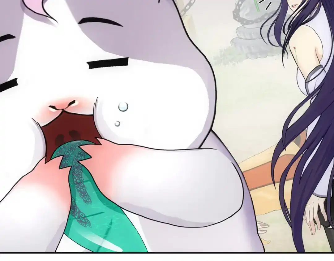 《解离妖圣》第258话 第20页