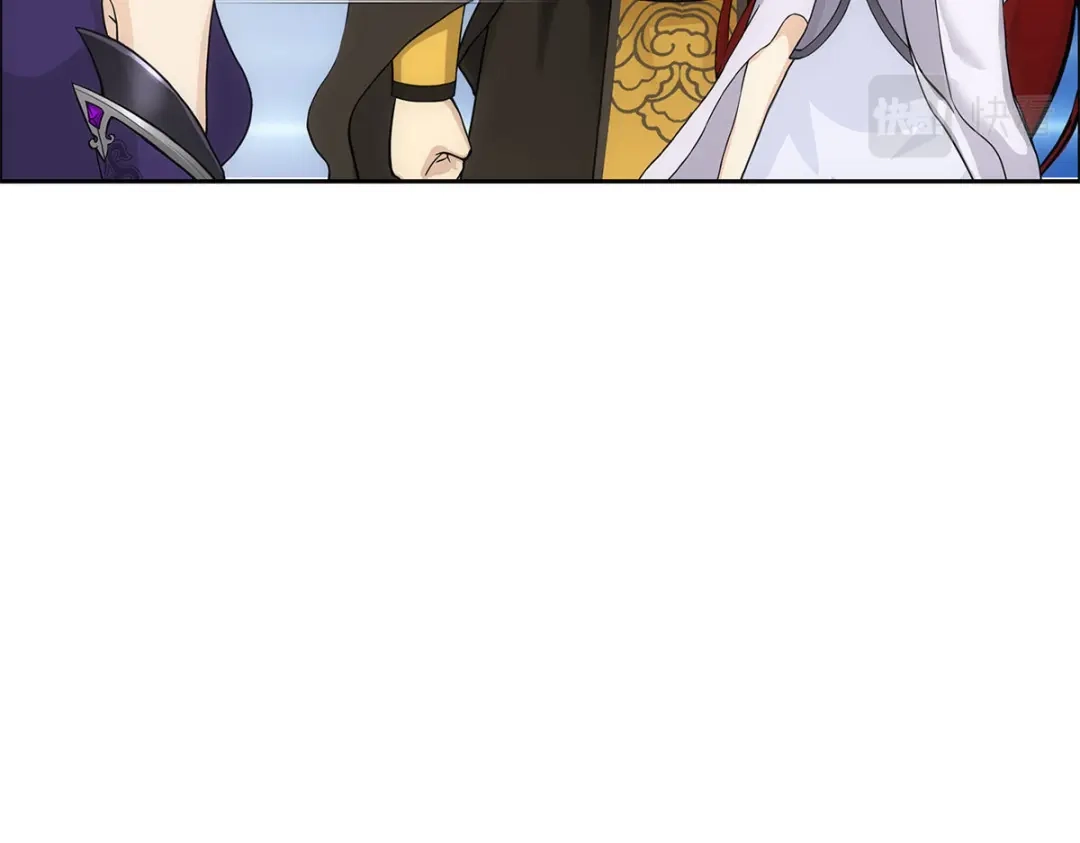 《解离妖圣》第258话 第71页