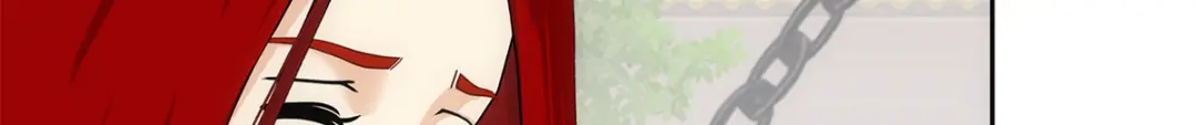 《解离妖圣》第258话 第66页