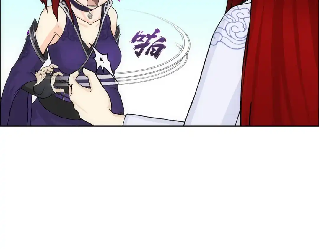 《解离妖圣》第258话 第64页
