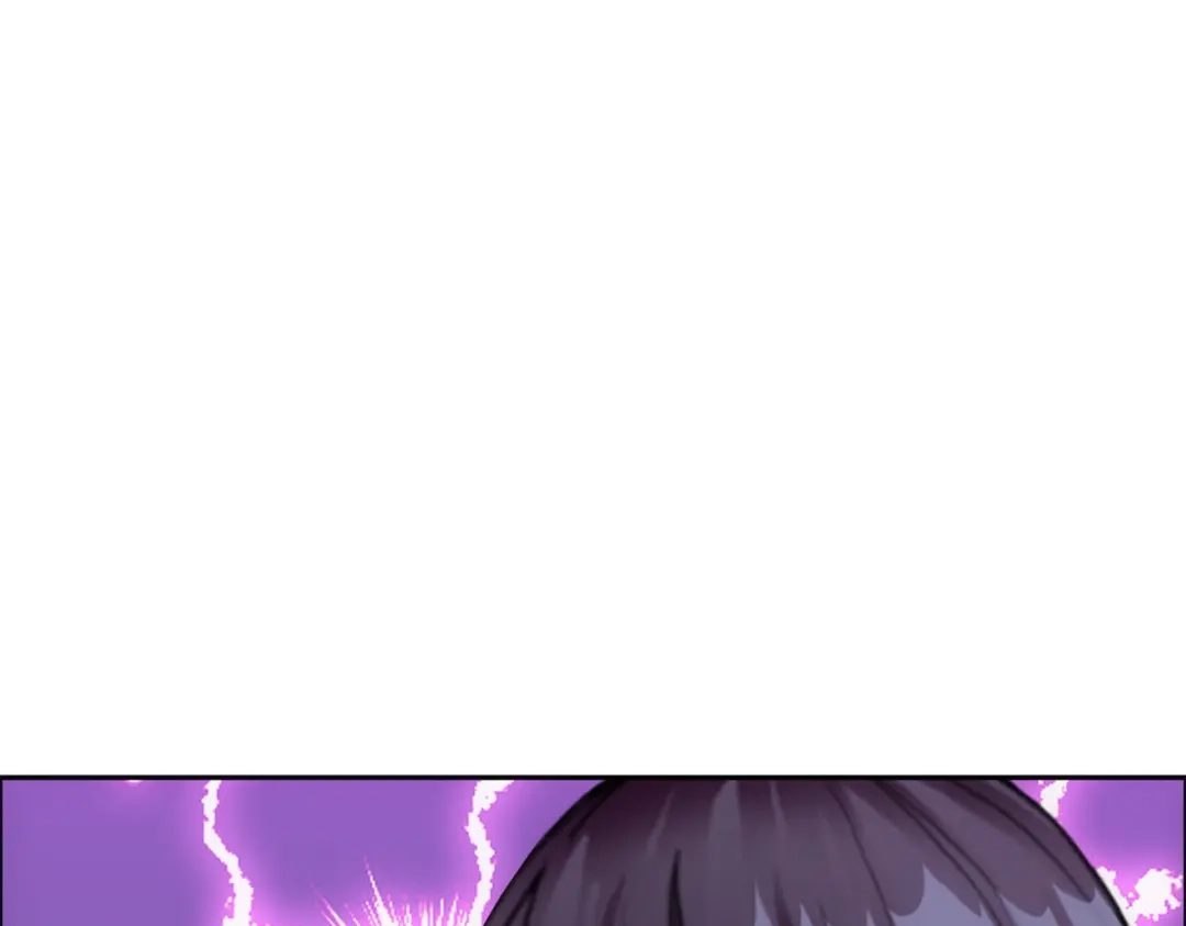 《解离妖圣》第258话 第22页