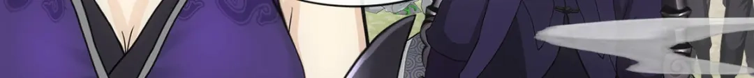《解离妖圣》第259话 第18页
