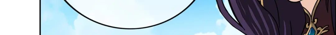 《解离妖圣》第259话 第138页