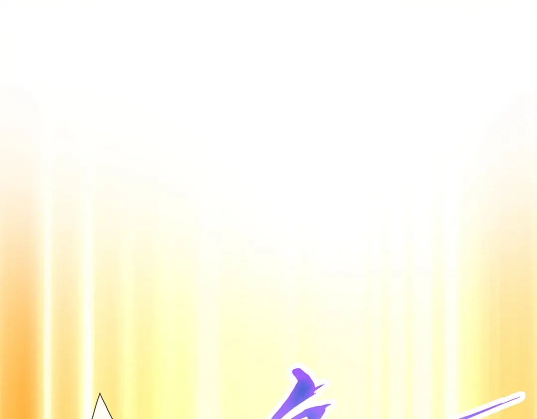 《解离妖圣》第259话 第97页