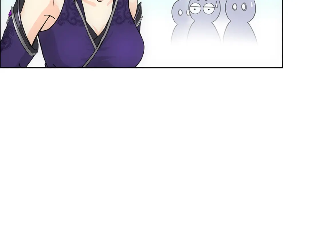 《解离妖圣》第259话 第61页