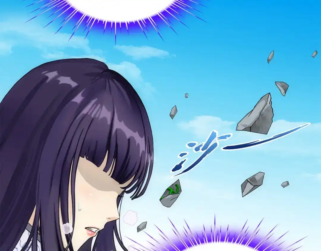 《解离妖圣》第260话 第91页