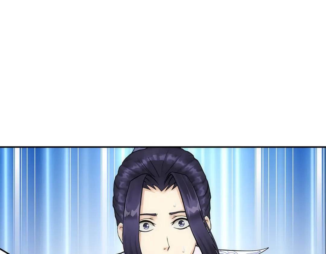 《解离妖圣》第260话 第82页