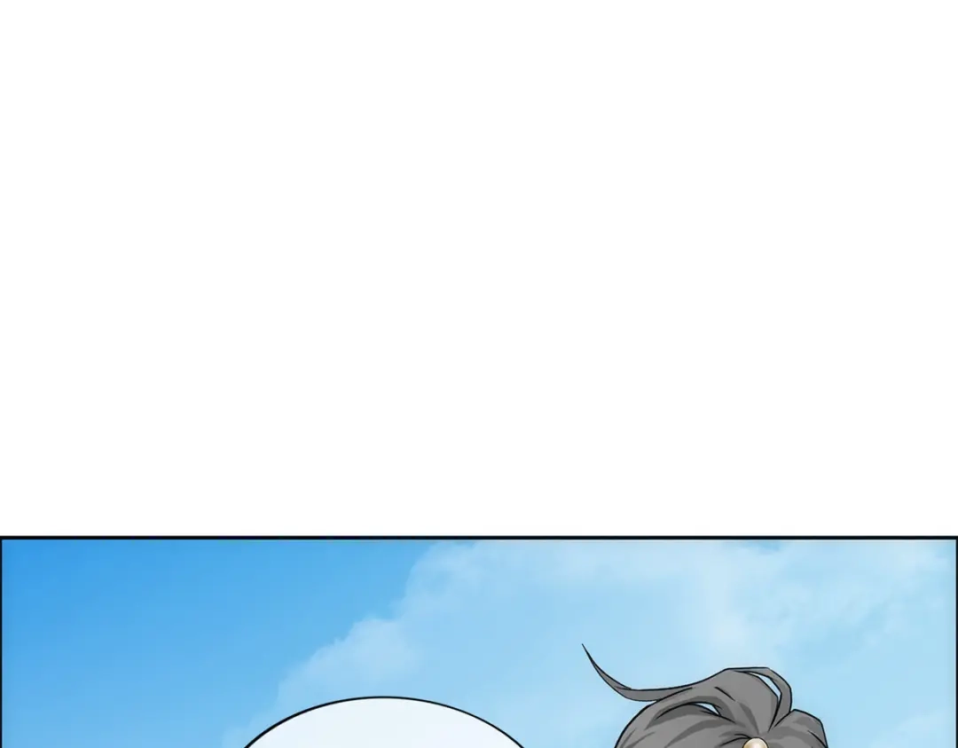 《解离妖圣》第260话 第121页
