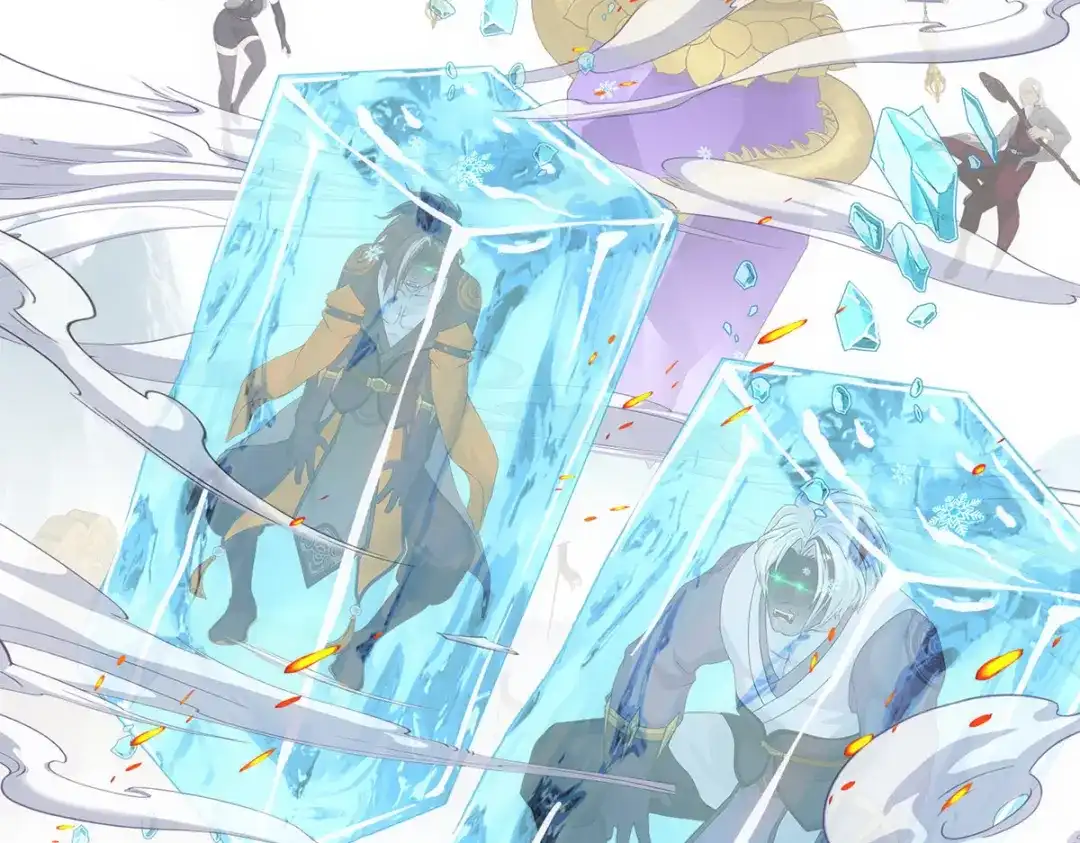 《解离妖圣》第260话 第70页