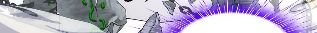 《解离妖圣》第260话 第98页