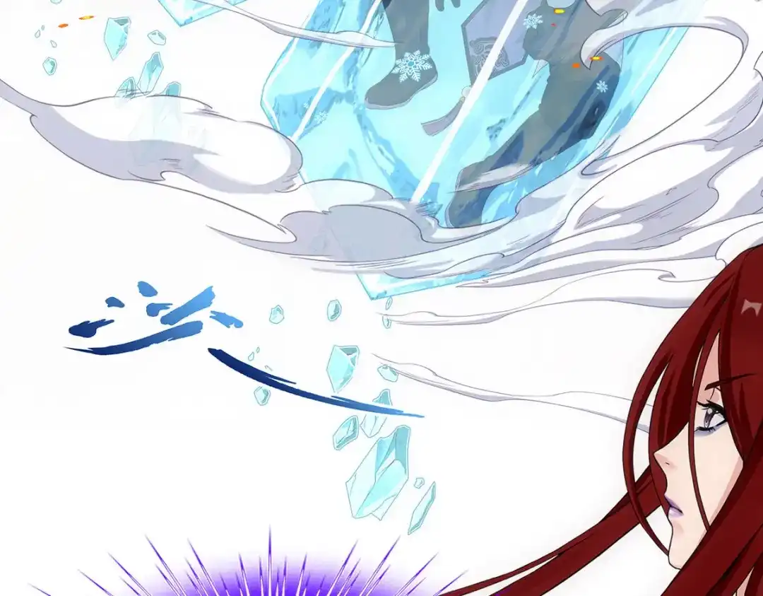 《解离妖圣》第260话 第71页