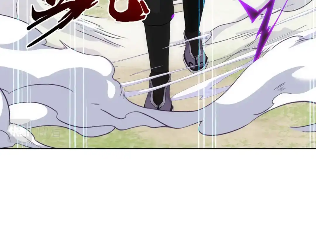 《解离妖圣》第260话 第49页