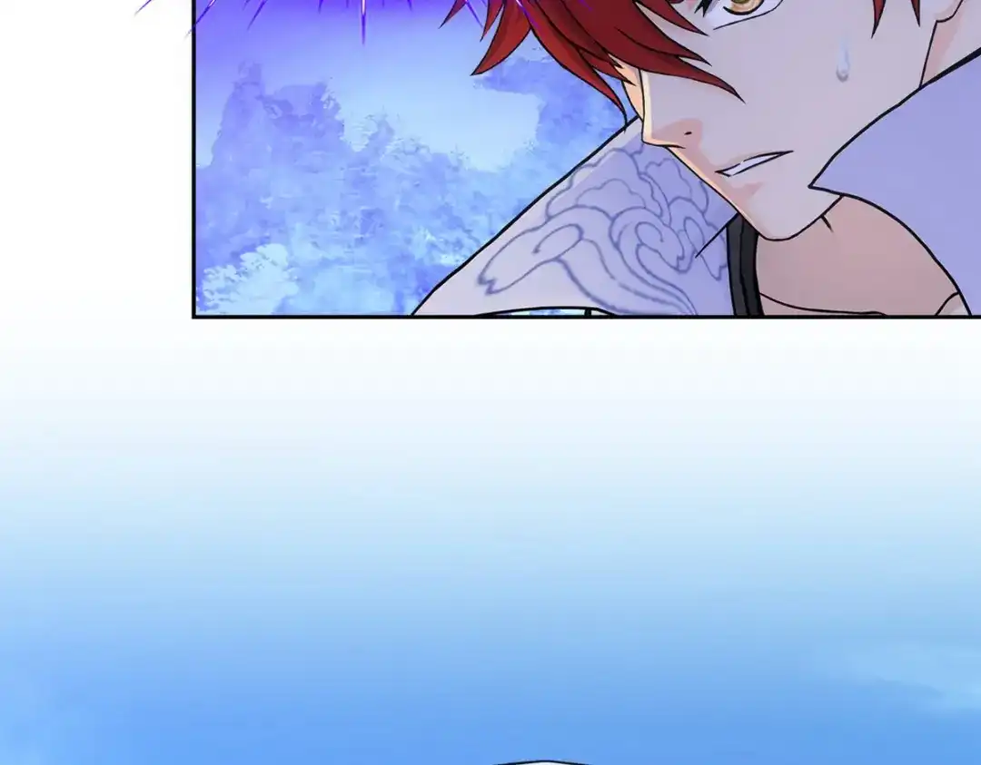 《解离妖圣》第261话 第23页