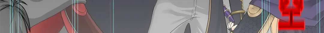 《解离妖圣》第261话 第126页