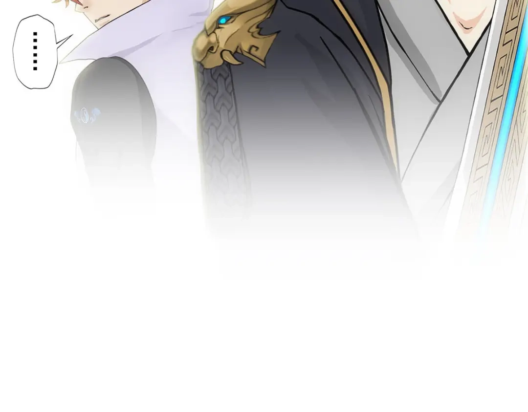 《解离妖圣》第261话 第52页