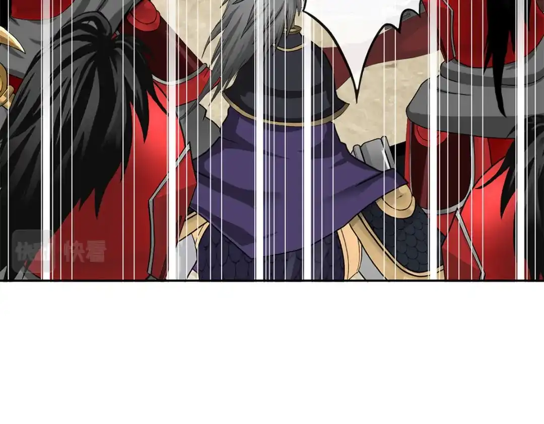 《解离妖圣》第261话 第76页