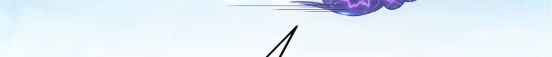 《解离妖圣》第262话 第54页