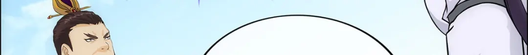 《解离妖圣》第262话 第144页