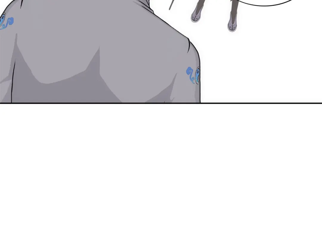 《解离妖圣》第262话 第100页