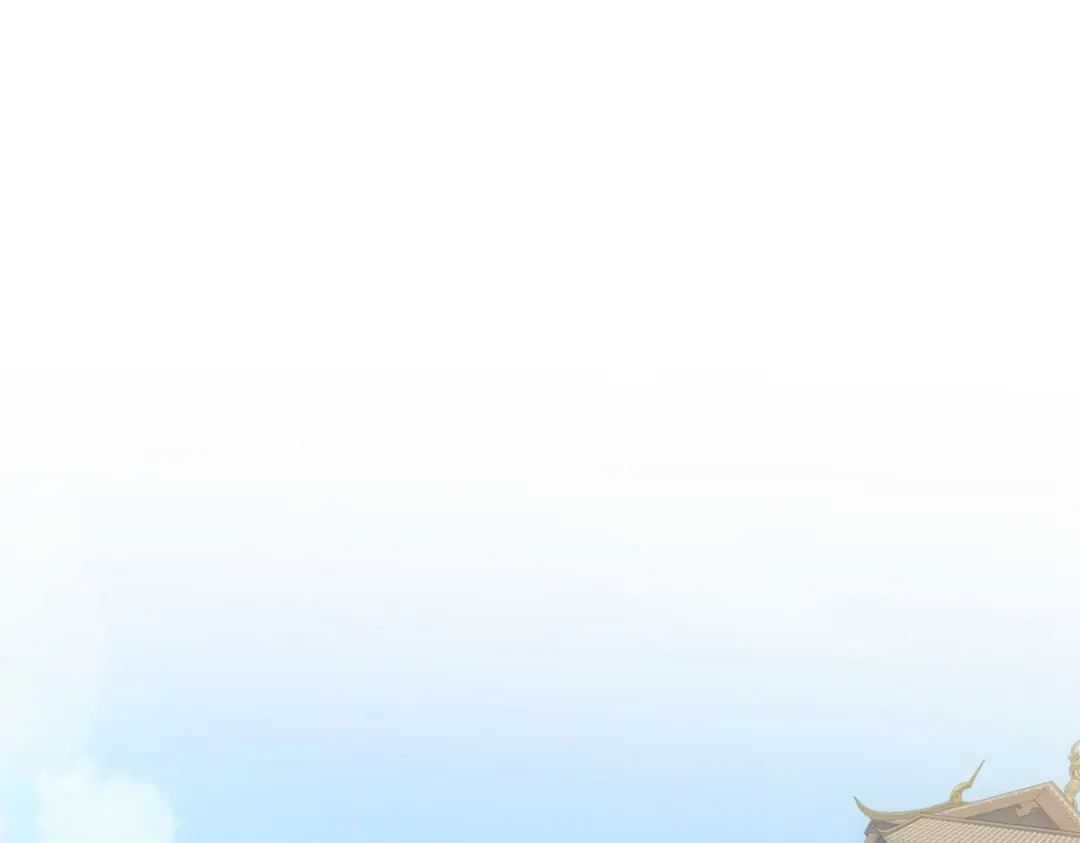 《解离妖圣》第262话 第86页