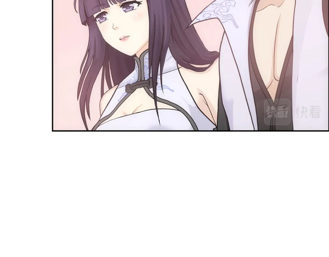 《解离妖圣》第263话 第149页
