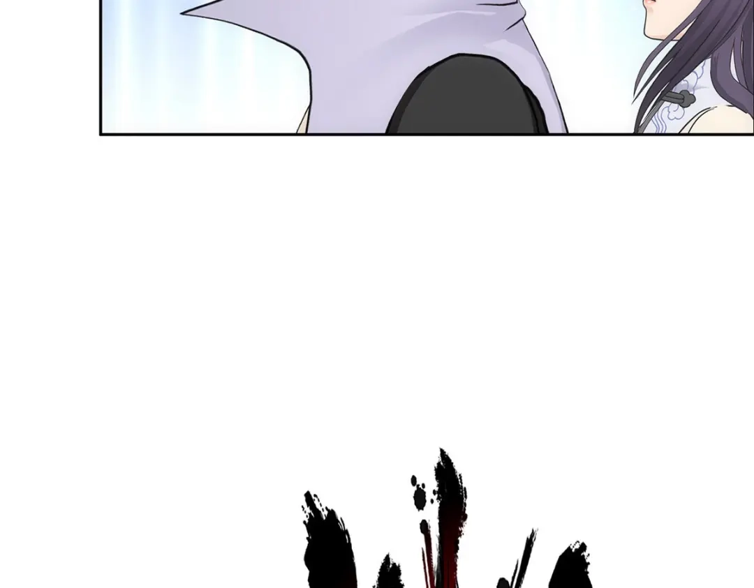 《解离妖圣》第263话 第113页