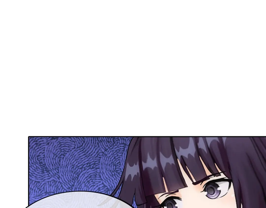 《解离妖圣》第263话 第13页