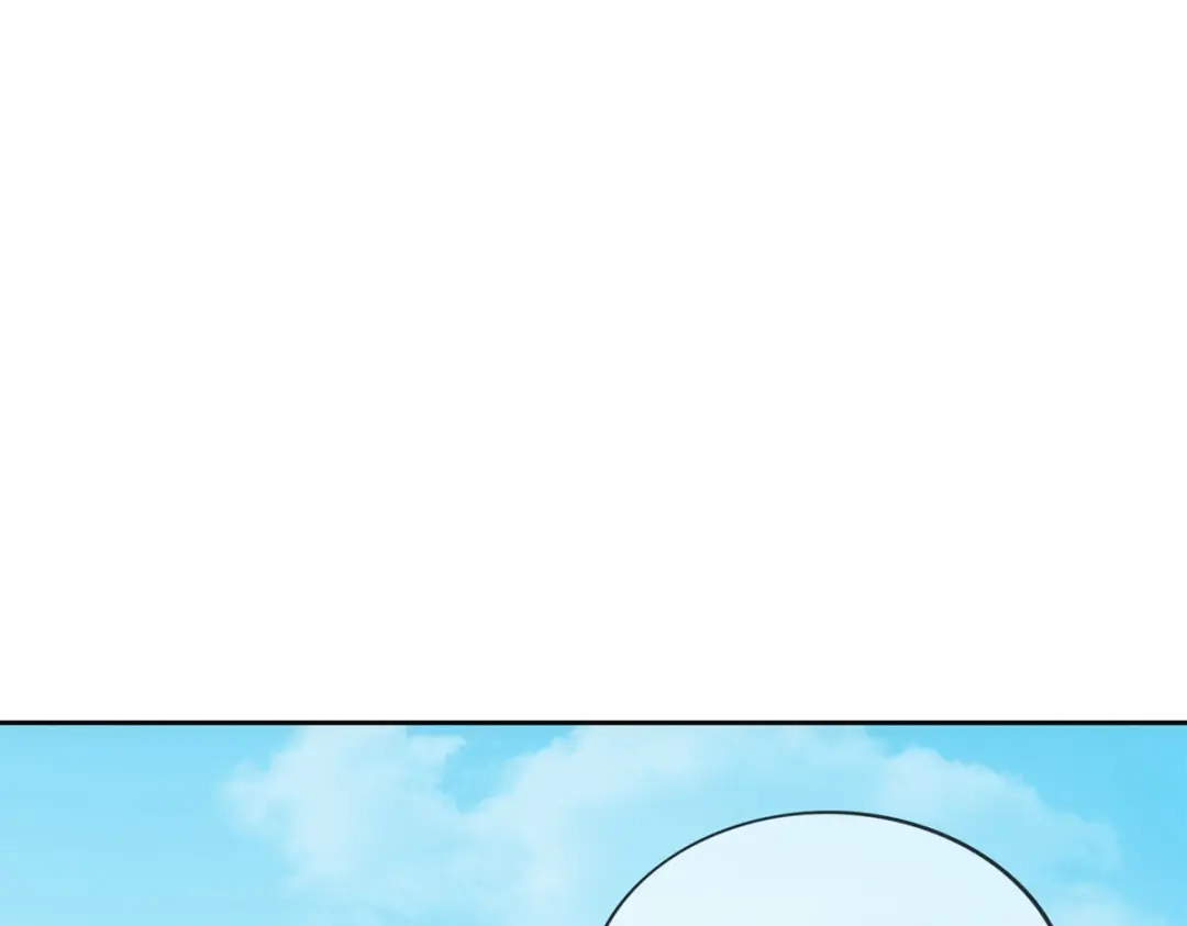 《解离妖圣》第263话 第137页