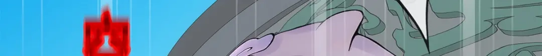 《解离妖圣》第263话 第57页