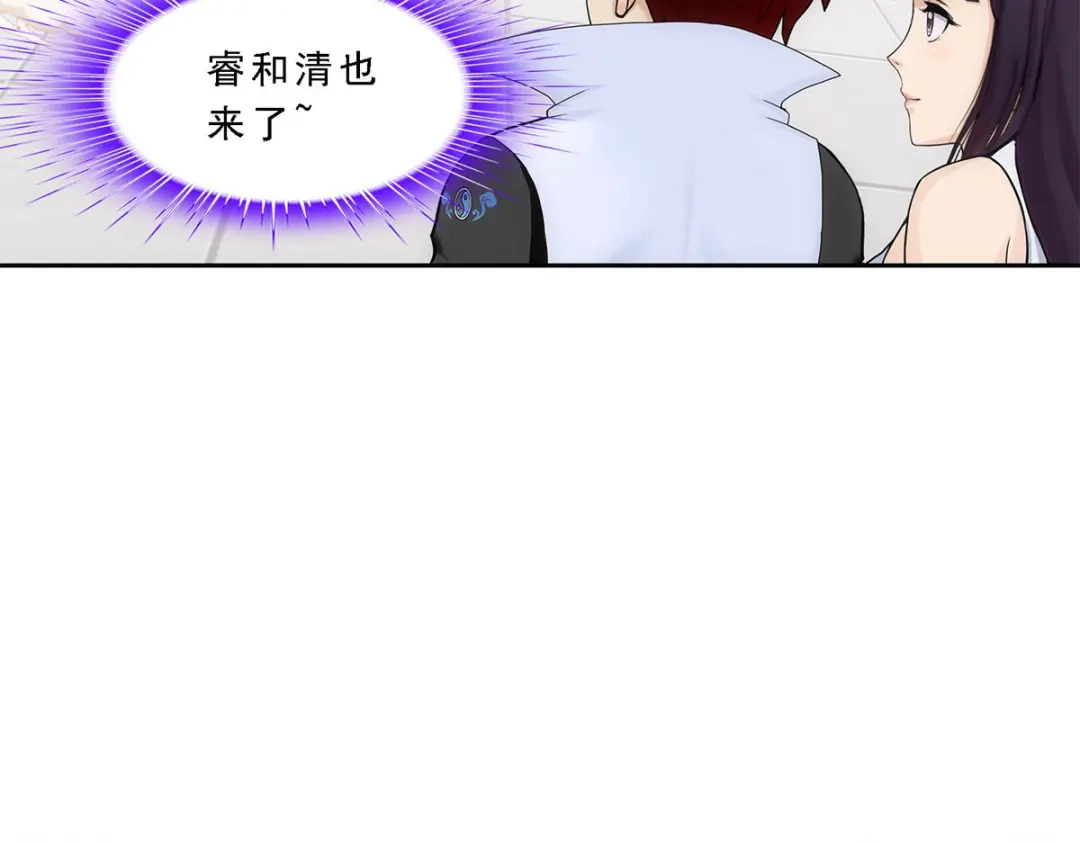 《解离妖圣》第263话 第140页