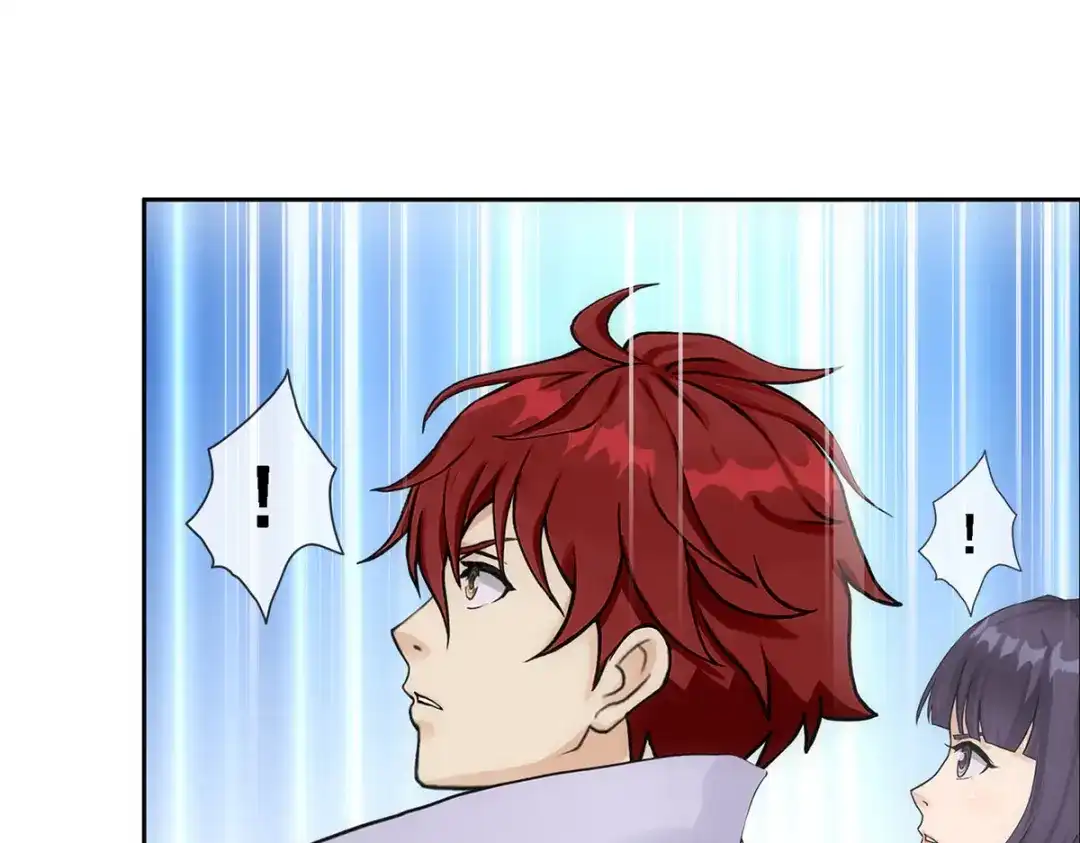《解离妖圣》第263话 第112页