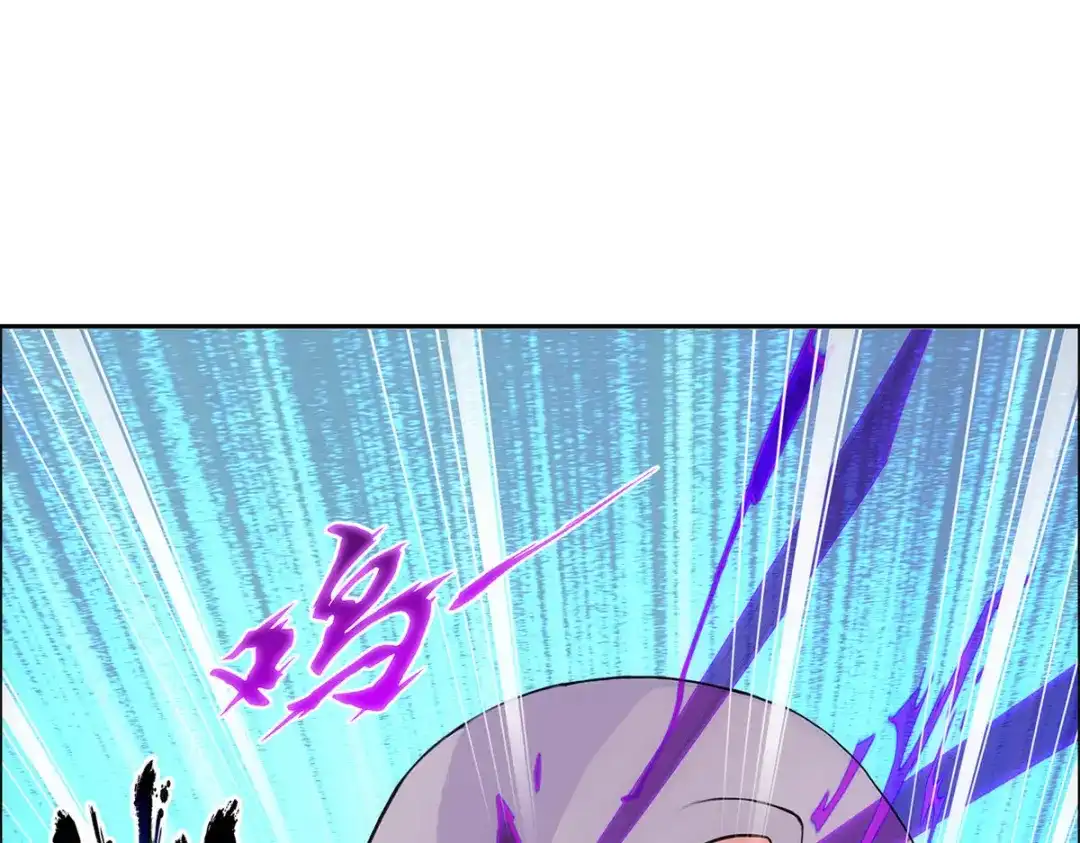 《解离妖圣》第264话 第74页