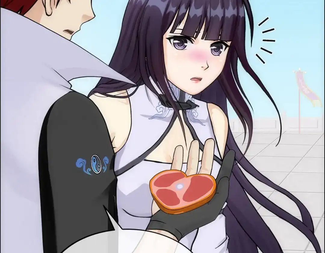 《解离妖圣》第264话 第25页