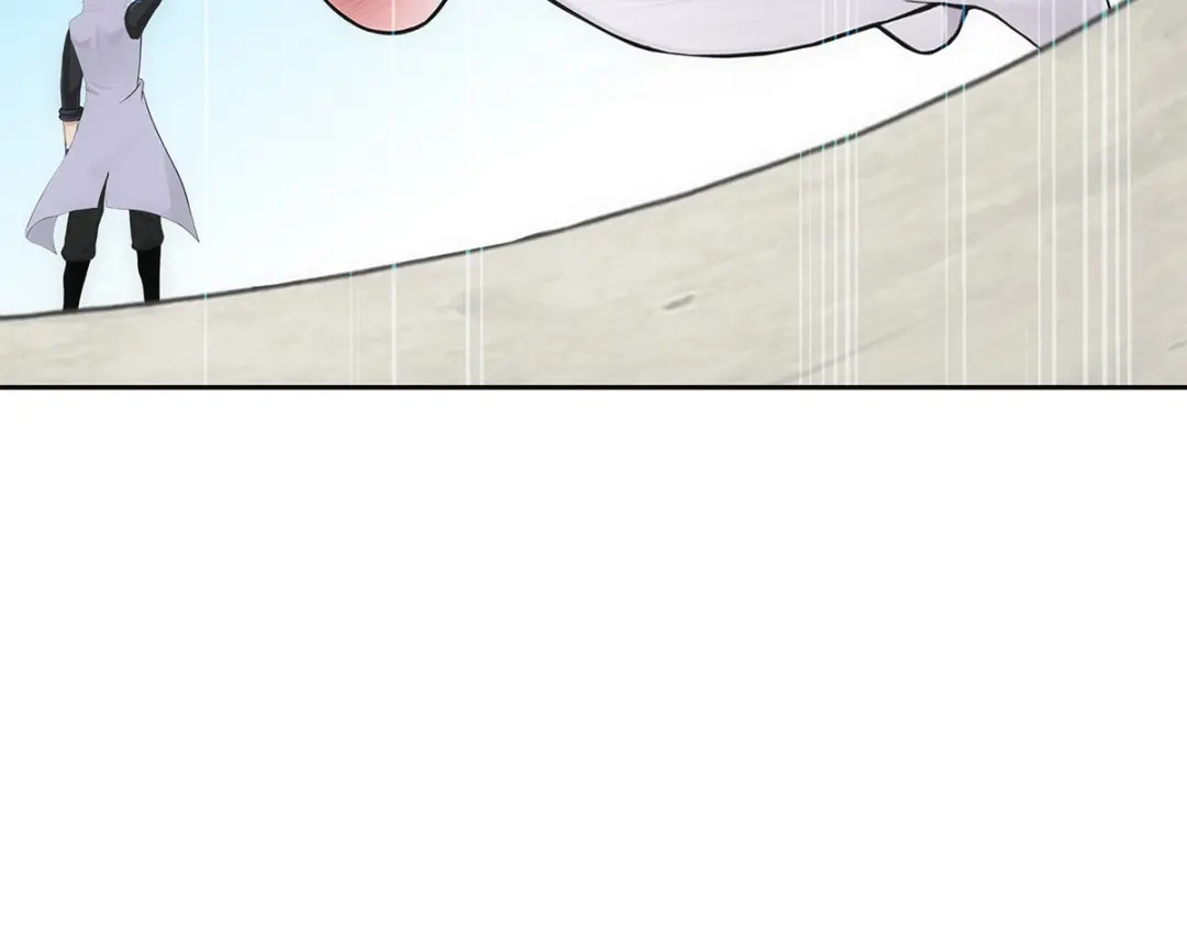 《解离妖圣》第264话 第41页