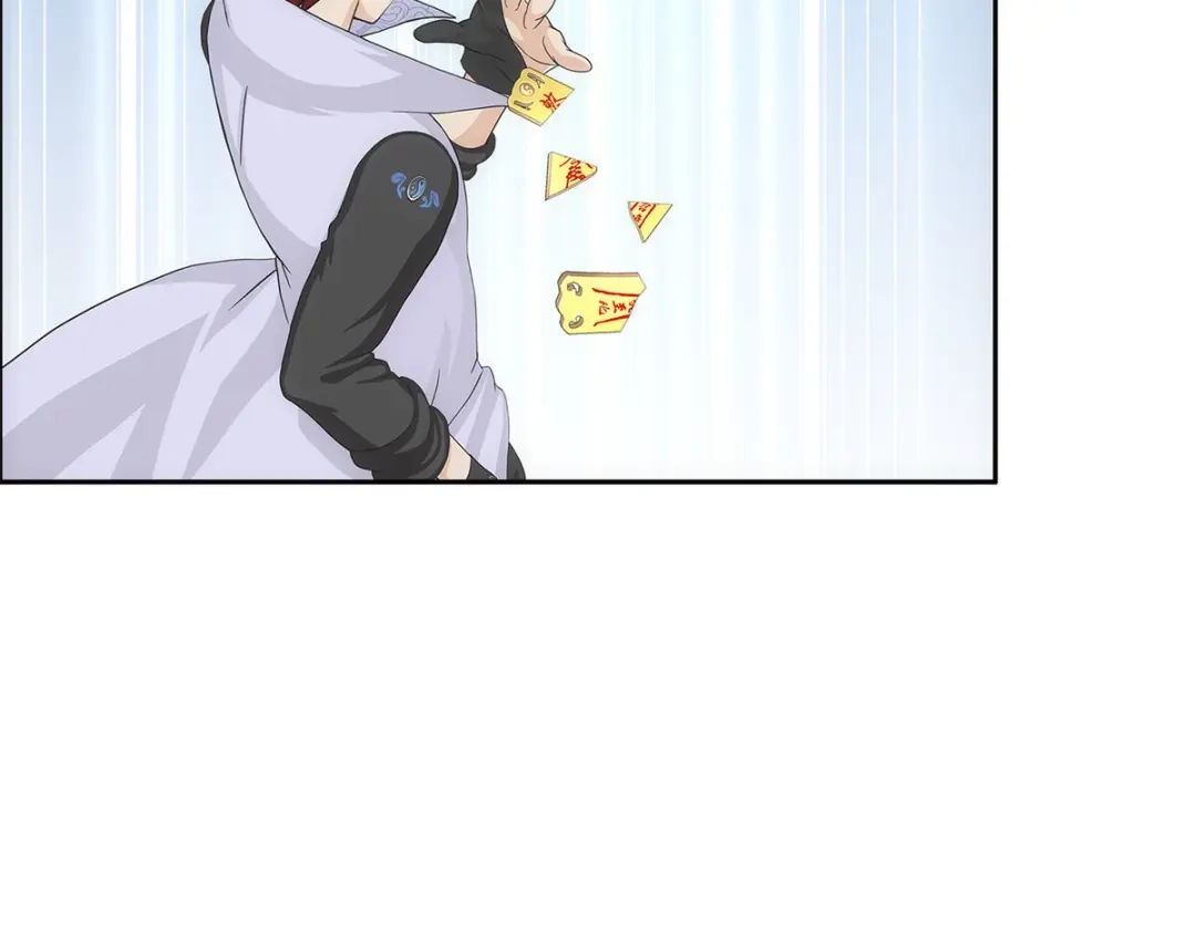 《解离妖圣》第264话 第73页