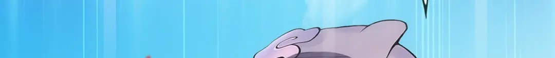《解离妖圣》第264话 第39页