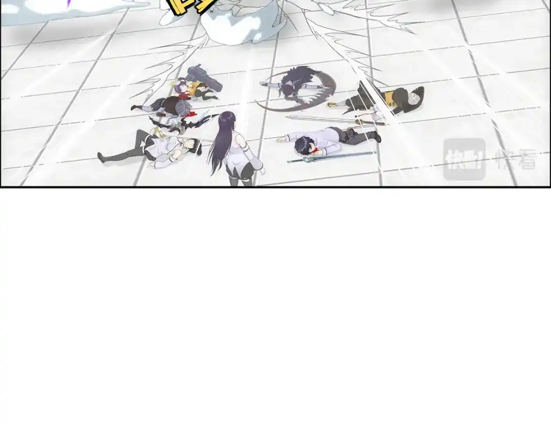 《解离妖圣》第264话 第77页