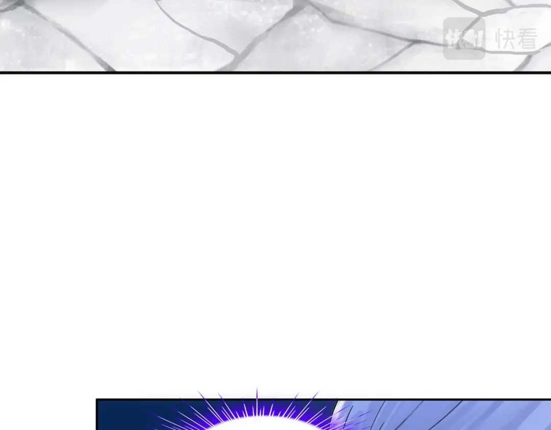 《解离妖圣》第264话 第53页