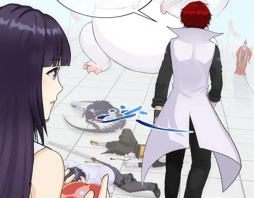《解离妖圣》第264话 第32页